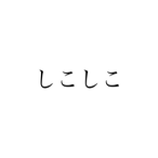 Sikoru.'s Avatar'