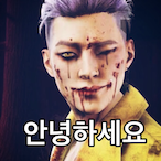 Soupe.Tonkinois's Avatar'