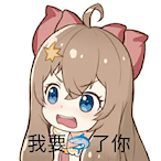 ChineseSBwolf's Avatar'