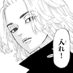 bourbier69's Avatar'