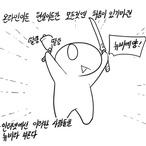 kevin2560's Avatar'