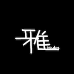 Mashas.'s Avatar'