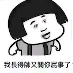 CCA_TaroCrisp's Avatar'