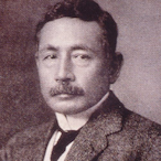 Natsume_Soseki's Avatar'