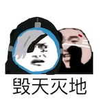 ToTaking's Avatar'