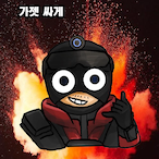 TungTungGod69's Avatar'