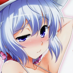 Wafufu13's Avatar'