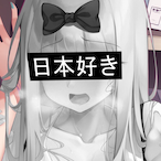 I.Serkou's Avatar'
