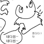 IgImaNga's Avatar'
