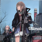 nakachannel's Avatar'