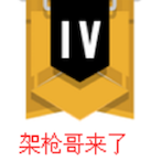 giveyeclimb's Avatar'