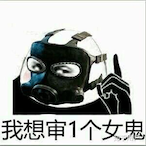 bladeRuner2o49's Avatar'