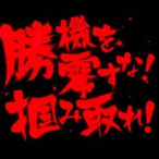 hollowPON.KL's Avatar'