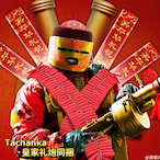 TL_VGAFwind's Avatar'