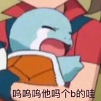 Keyboard.Man.'s Avatar'