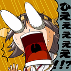 Niigaboyy's Avatar'