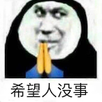 JohnnychongO4's Avatar'