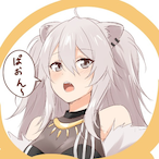 NiceNeicha-'s Avatar'