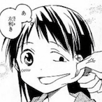 cinnnyyyboii's Avatar'