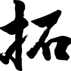 l netural l's Avatar'