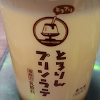 miiikannn's Avatar'