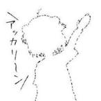 lofivo's Avatar'