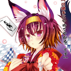 Laughing-Wolf's Avatar'