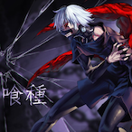 ReaperKing24's Avatar'