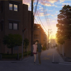 AmIForGivEn's Avatar'