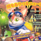 aimlockpro's Avatar'