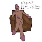 Oppaihunter.NTR's Avatar'