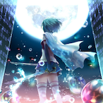 Xyshard's Avatar'