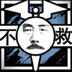Humbleson_B1's Avatar'
