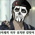 this_is_trol's Avatar'