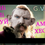 MCSHIRIUKRAINEC's Avatar