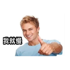Peterbot456-'s Avatar'