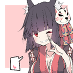 WinterSol-stice's Avatar'