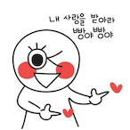 KOR_Lacan's Avatar'