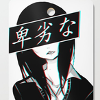 Snab1's Avatar'
