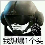 B1ueee.'s Avatar'