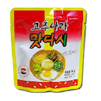 Spicy-Matdasi's Avatar'