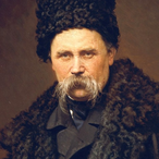 T.G.Shevchenko's Avatar'