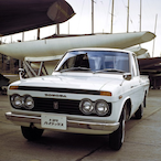 Hongan6767's Avatar'