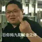 Koo.Tin.Lok's Avatar'