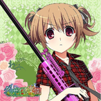 Himari_Noihara's Avatar'