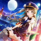 Why Segunda's Avatar'