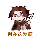 reyahgo_0's Avatar'
