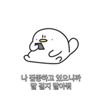 Chojammm's Avatar'