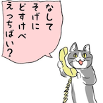 Nekoronbo.zz's Avatar'