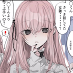 ovoquqowoqaq's Avatar'